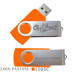 USB-Sticks Twister mit Ihrem Logo individuell als Werbe...